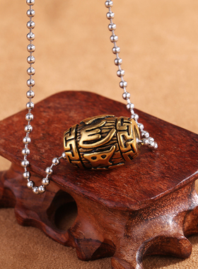 钛钢结缘六字真言转运珠护身符