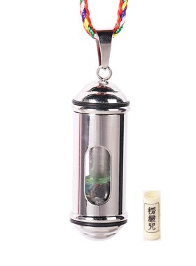 结缘钛钢楞严咒转运保平安嘎乌盒