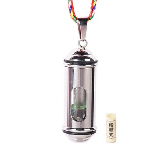 结缘钛钢嘎乌盒楞严咒吊坠男女护身符饰品情侣挂饰转运保平安饰品