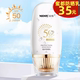 MIDOU蜜都倍护防晒乳清透防晒喷雾正品 防晒霜防晒喷雾夏季 户外