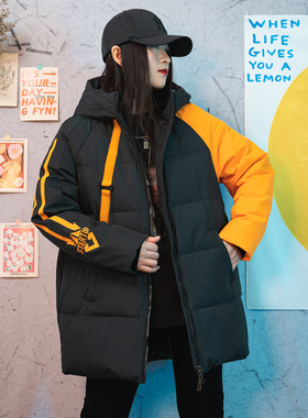 冬装STARTUP橙色拼袖logo潮牌羽绒服鸭绒中长款外套男女宽松情侣