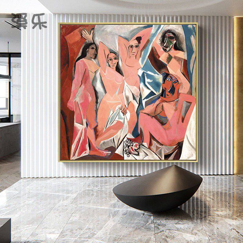 亚威农少女毕加索picasso 欧式现代客厅抽象人卧室古典装饰墙挂画