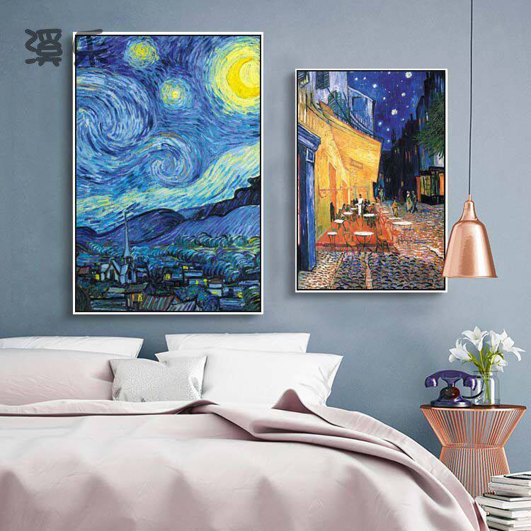 梵高vangogh星夜空丰收大师后印象写实派名油画客厅组合装饰挂画