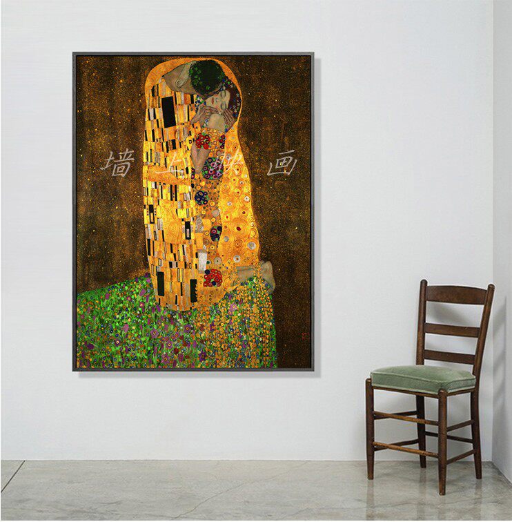 克里姆特 吻与拥抱 客厅墙画装饰画酒店民宿过道玄关壁画走廊挂画