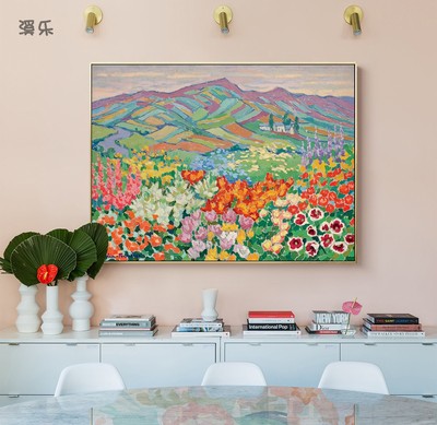 彩色山脉书桌椅子欧式小众小清新客厅玄关装饰画卧室壁画花卉挂画