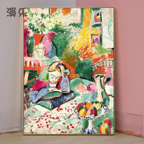 马蒂斯装饰画阅读的少女 Henri Matisse  艺术装饰画ins粉色少女