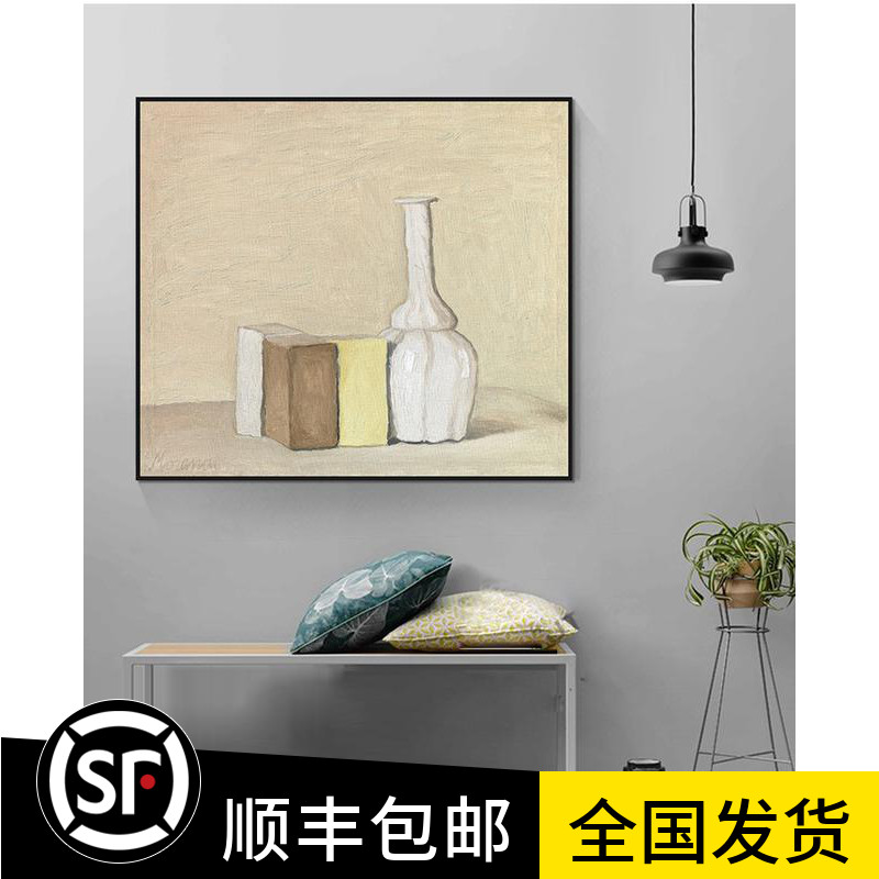 北欧瓶子挂莫兰迪餐厅现代简约壁画