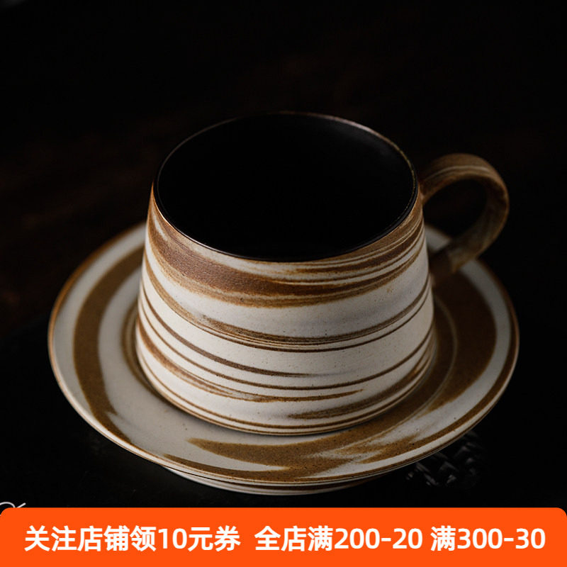 景德镇手工法式复古粗陶陶瓷咖啡杯高档精致绞胎美式拉花马克杯