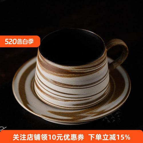 法式复古陶瓷咖啡杯杯碟套装精致