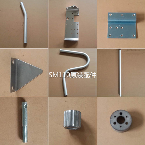 川崎sm110机割侧手把操作