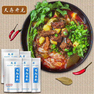 正宗天存老開元 綿陽米粉四川特產牛肉肥腸筍子細米粉方便速食袋裝