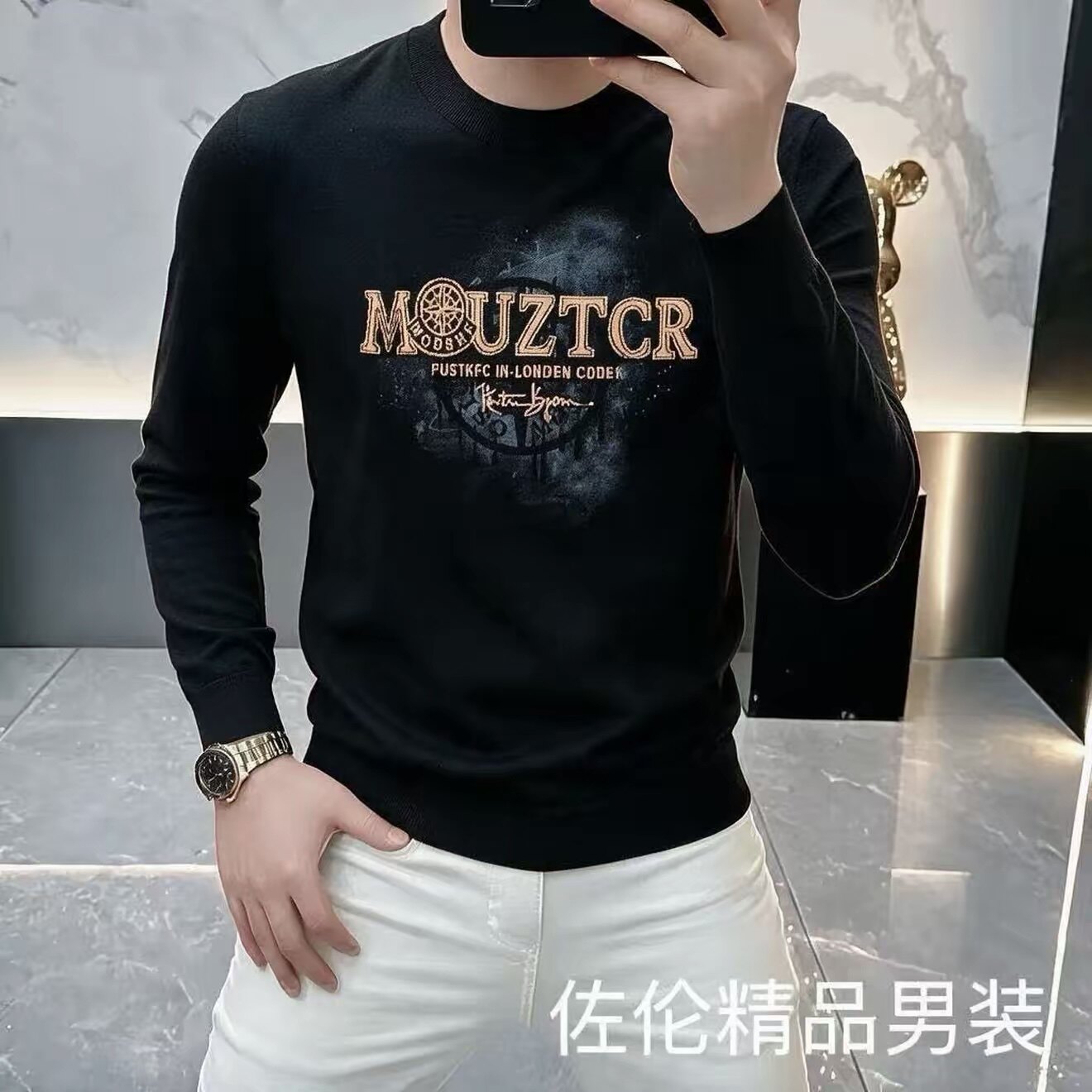 欧版男士秋季圆领针织提花烫钻毛衣时尚修身弹力个性百搭休闲打底