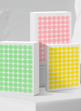 汉唐A4不干胶标签打印纸圆形标签贴纸手写数字定制检验GP工厂月份标签空白口取纸化妆品分类标记30mm圆点标签