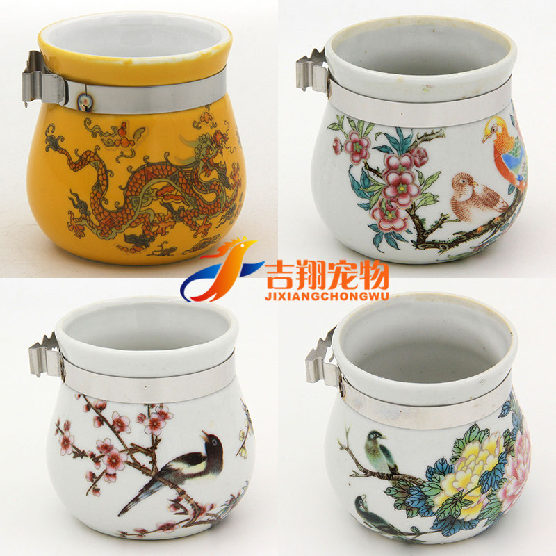 鸟食杯陶瓷罐景德镇鸟缸防撒防溅大号画眉鸟用水杯水罐鸟笼配件