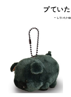 amuse日本正版小猪挂件