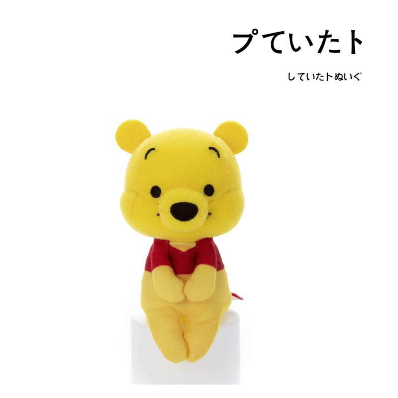 日本disney小熊维尼毛绒