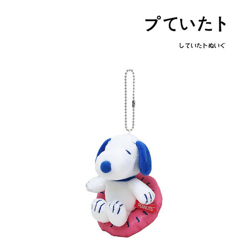 snoopy日本正版史努比挂件