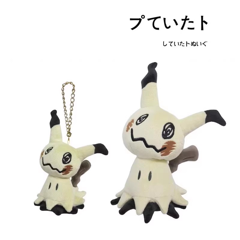 pokemon日本正版毛绒玩具