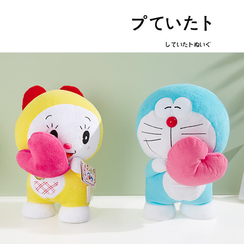 DORAEMON日本正版爱心机器猫公仔