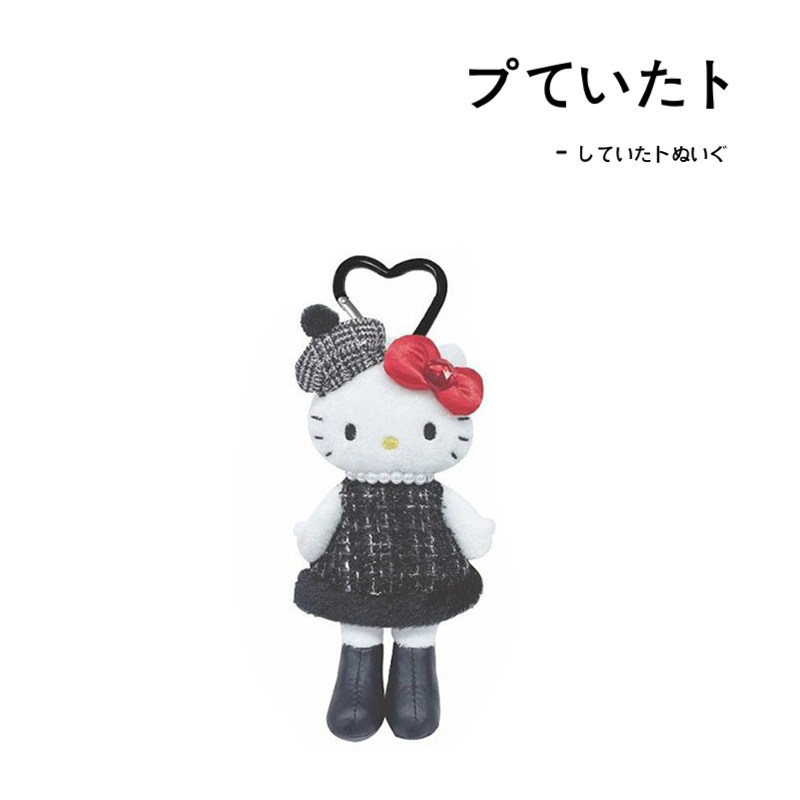 日本hellokitty正版黑色连衣裙长腿凯蒂猫kt猫公仔玩偶毛绒包挂件