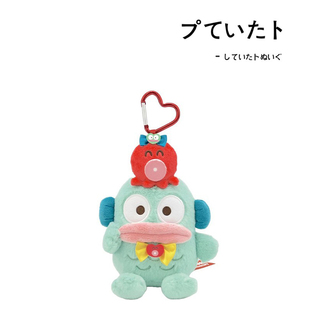 日本三丽鸥正版40周年章鱼汉顿丑鱼水怪鱼怪公仔玩偶毛绒包包挂件