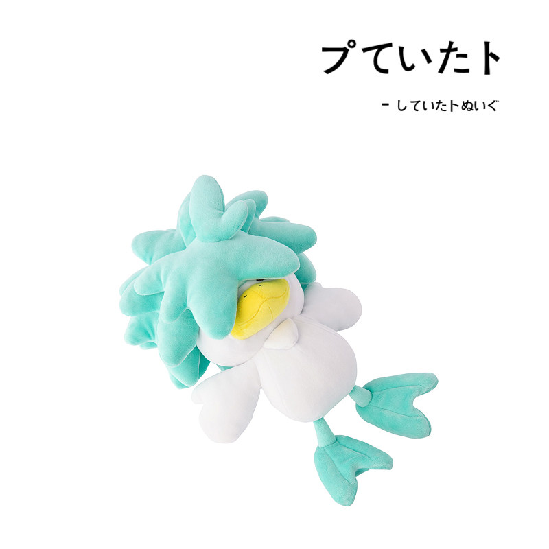 宝可梦日本正版润水鸭公仔