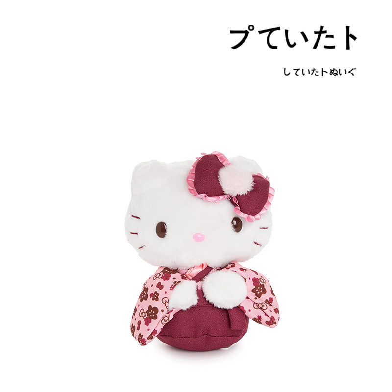hellokitty美国正版凯蒂猫公仔