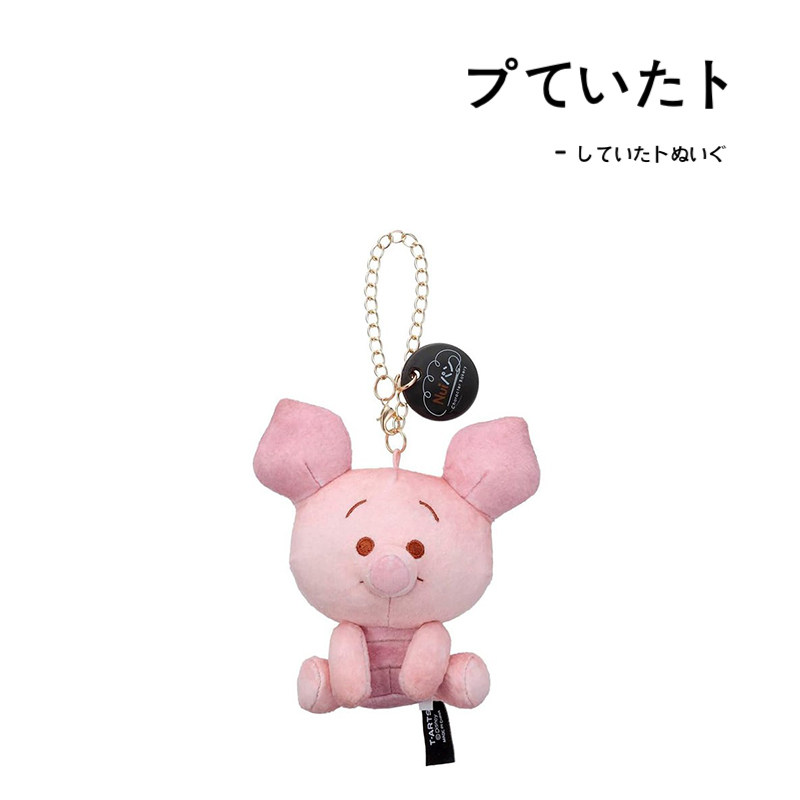 迪士尼日本正版皮杰挂件