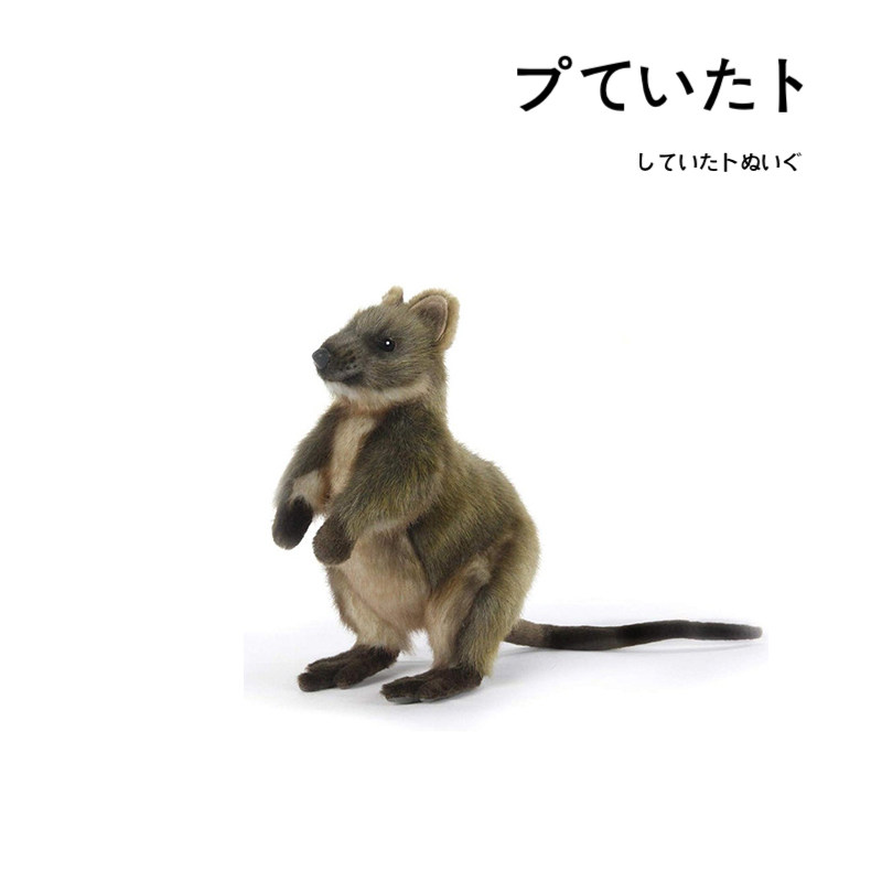 hansa日本正版袋鼠公仔