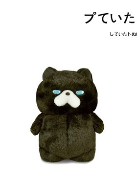 日本amuse周边正版黑色津尧小熊公仔玩偶娃娃毛绒玩具生日礼物