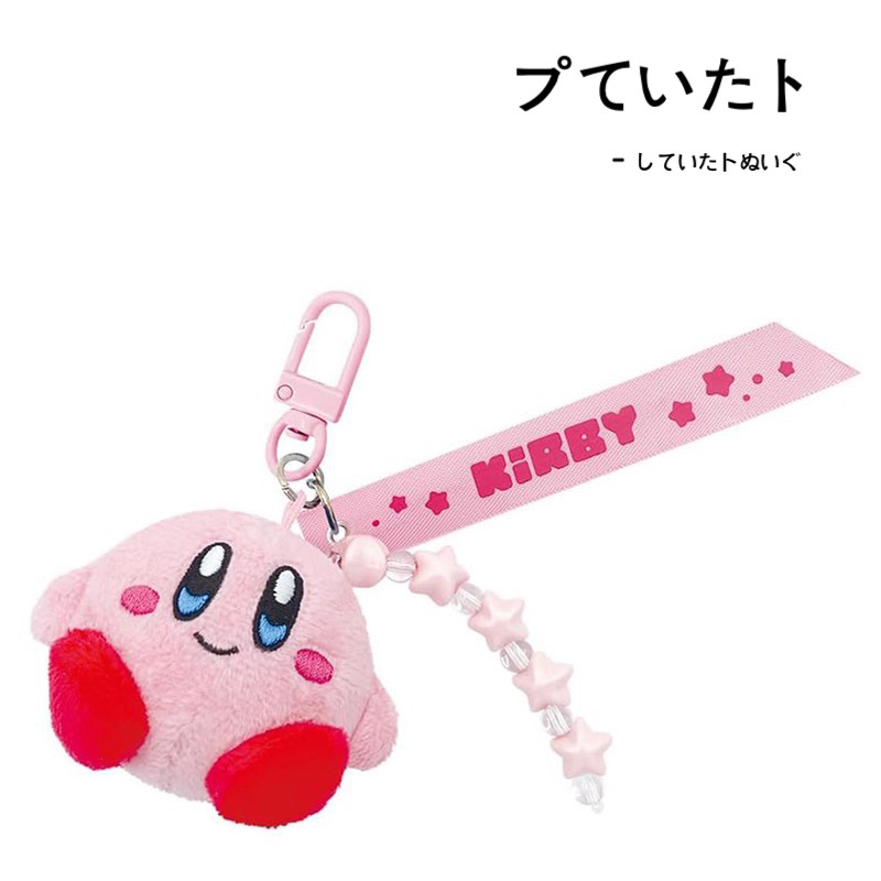kirby日本正版星之卡比挂件