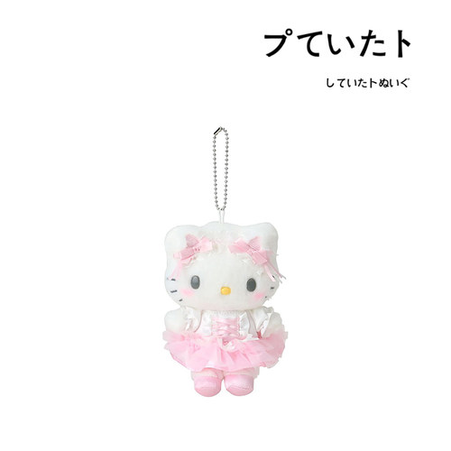hellokitty日本正版凯蒂猫挂件