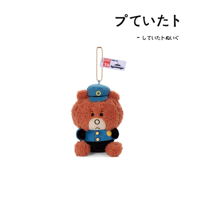 takaratomy日本正版布朗熊挂件