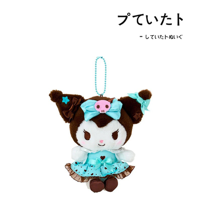 三丽鸥日本正版库洛米挂件