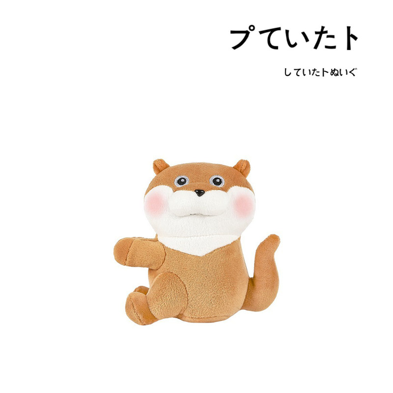 OTHER日本正版水獭夹子公仔