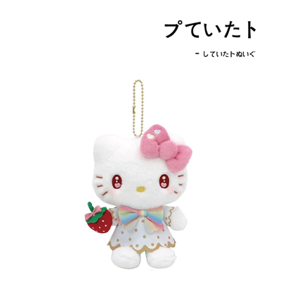 hellokitty日本正版凯蒂猫挂件
