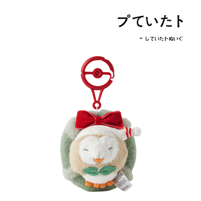 宝可梦日本正版木木枭挂件