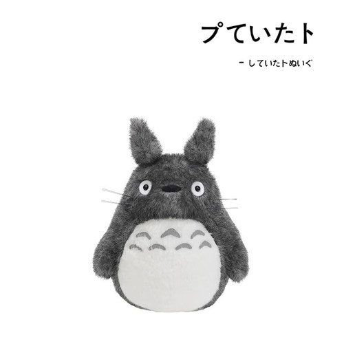 宫崎骏日本正版龙猫公仔