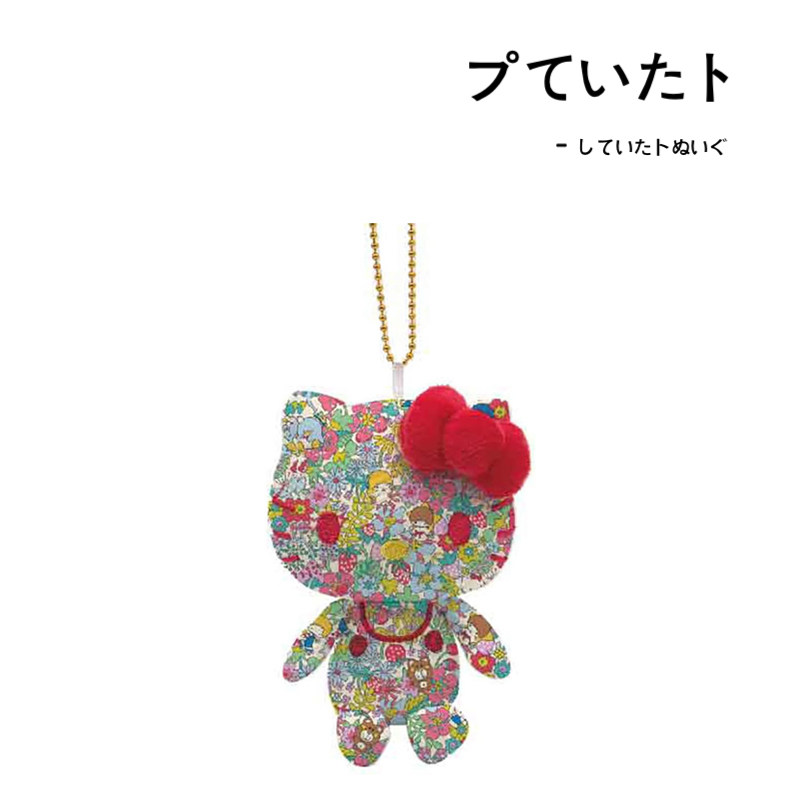日本hellokitty50周年liberty蝴蝶结凯蒂猫kt猫公仔玩偶毛绒挂件