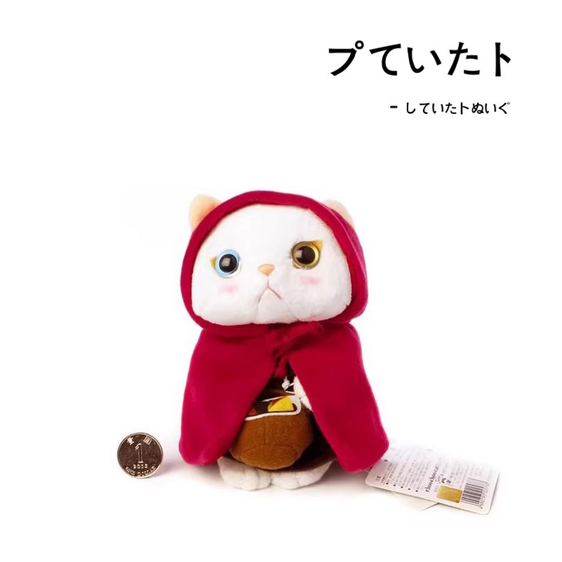 choochoo日本正版猫咪公仔挂件