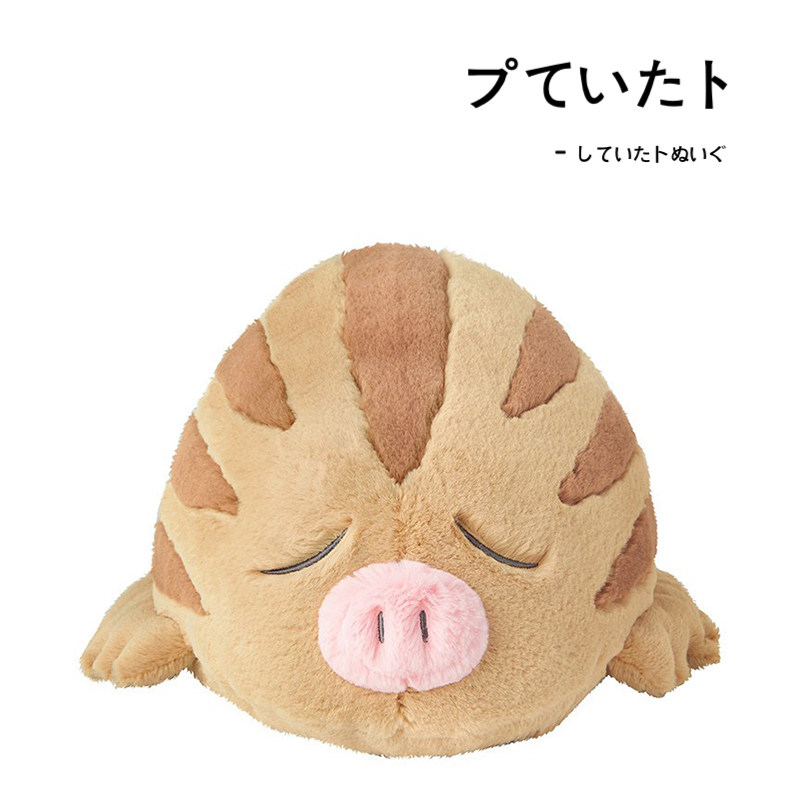 宝可梦日本正版小山猪公仔