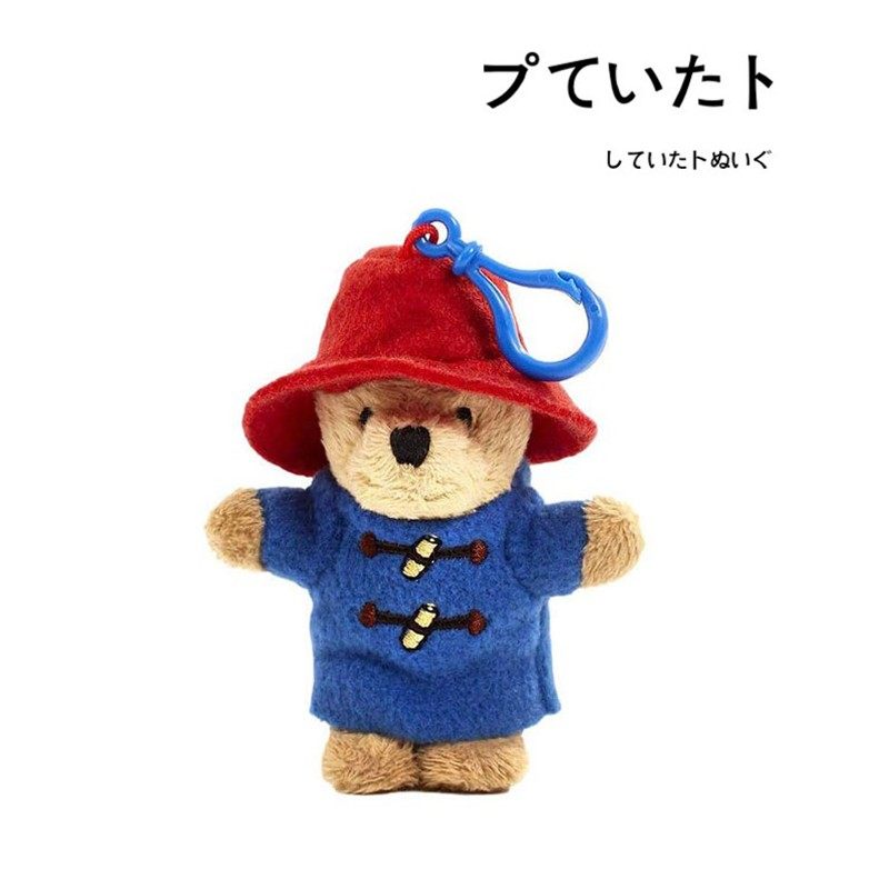 英国正版paddington帕丁顿熊毛绒公仔玩偶钥匙扣书包挂件小挂饰