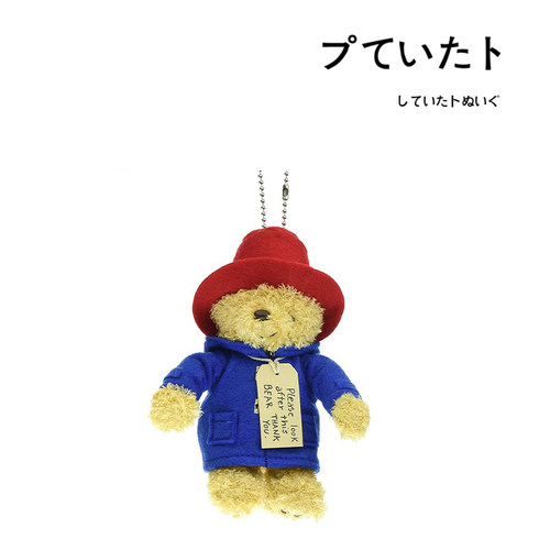 paddington日本正版帕丁顿挂件