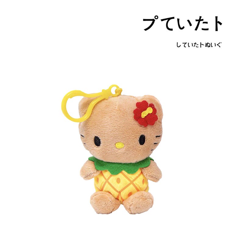 hellokitty美国正版凯蒂猫挂件
