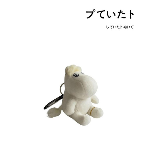 moomin日本正版歌妮毛绒挂件