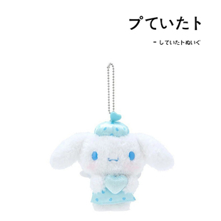 日本sanrio三丽鸥周边正版爱神玉桂狗公仔玩偶毛绒书包挂件小挂饰