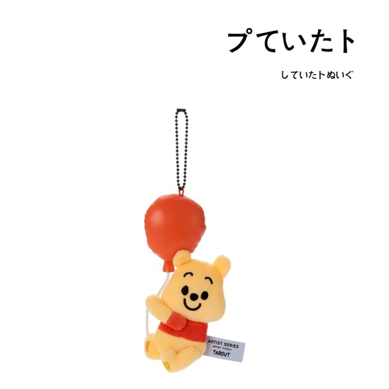 takaratomy日本正版维尼挂件