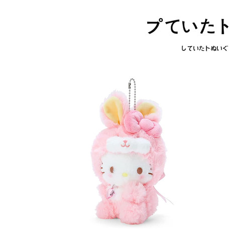 三丽鸥日本正版凯蒂猫挂件