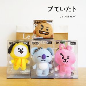 韩国正版BT21防弹少年团