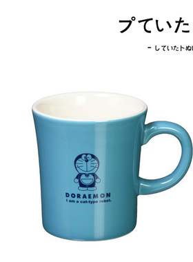 doraemon日本正版哆啦a梦水杯